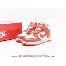 Nike Kids Shoes